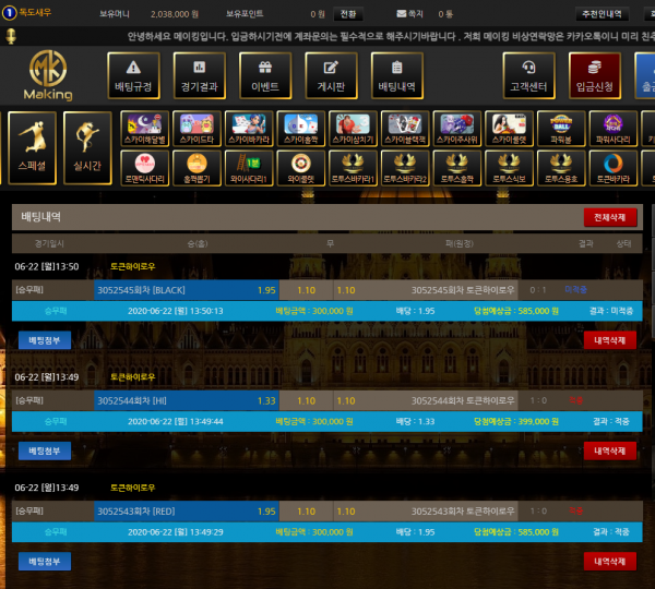 05110fbd22a55ad45539d5e1ff59f31f_1592802