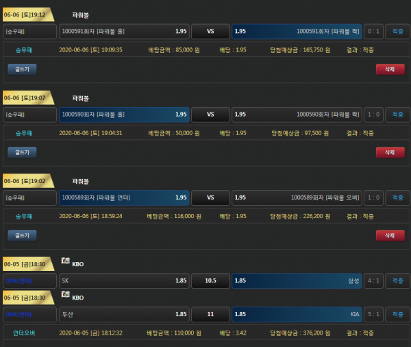 093d7825698684755e716f94a5a811f0_1591441