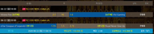 09a27f527be436429f84882887585091_1592791