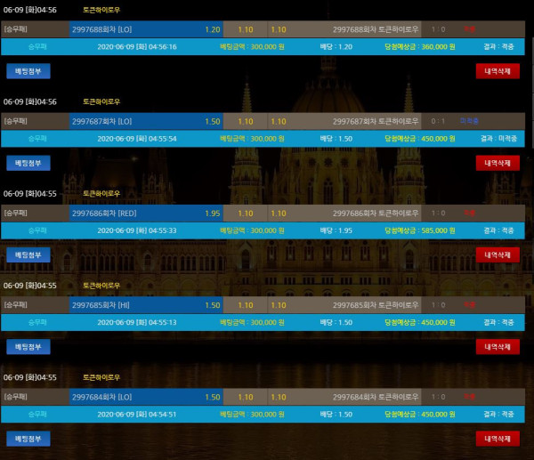 0b11773cbfb2b3c5536e173ca3a28688_1591646