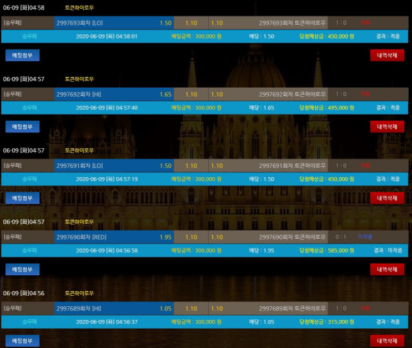 0b11773cbfb2b3c5536e173ca3a28688_1591646