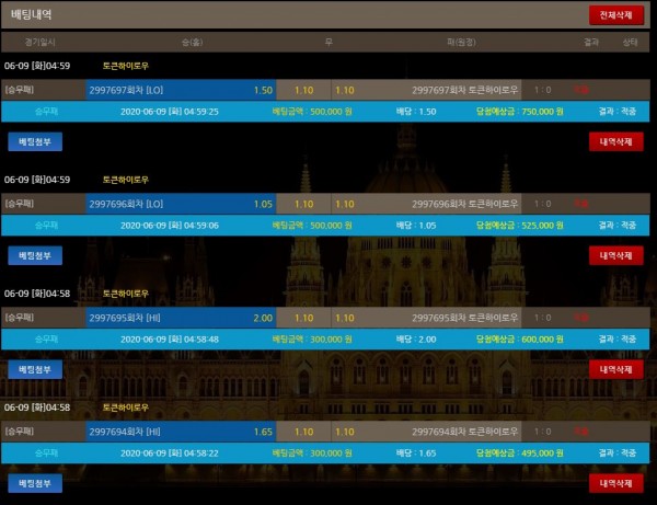 0b11773cbfb2b3c5536e173ca3a28688_1591646