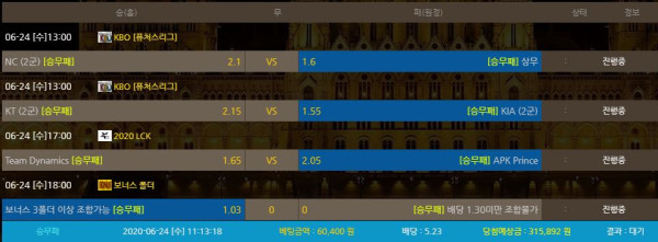 0e55b478279d58f800c0ea9b13de0f0f_1592964