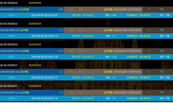 114238339115898b49c85ff436754c62_1591414