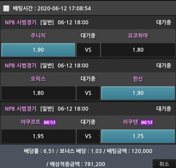 1225b4a5dc061e2337f221e3b9ed0c02_1591949