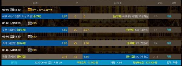 134b271579804986717860ffb5943890_1591397