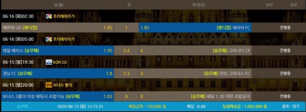 146d5e9f10183e85a33271c50d1eba4b_1592191