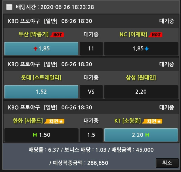 14ba45de1a2cf39c939802bc839af725_1593163