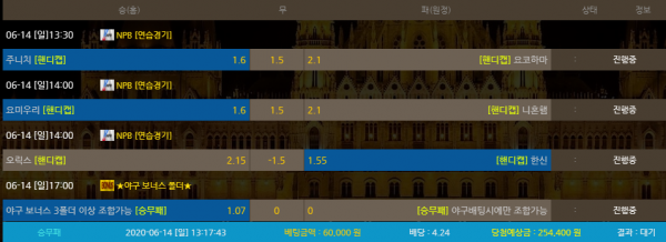 150ecdb3b1322a54d471ba18a8e3c2cd_1592113