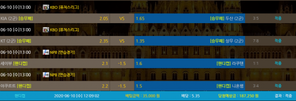 157acc64abe4abe00ca4eaff9757773e_1591783