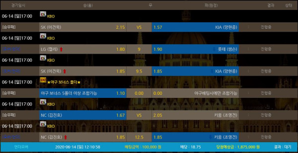 163ba3dbf13e5bffcc54606cca7e85d4_1592104