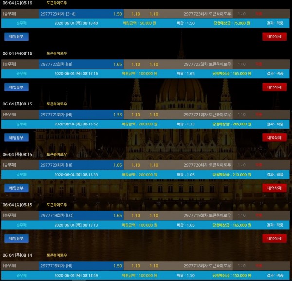 17c0a035eddced92c97b594146acfa45_1591226