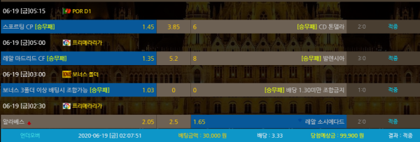 1db31a6d8f168aeb471ac35d2fabd4e9_1592549