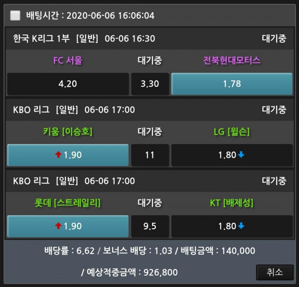 1e6535742b74e76406e5e4b2916fa81f_1591427