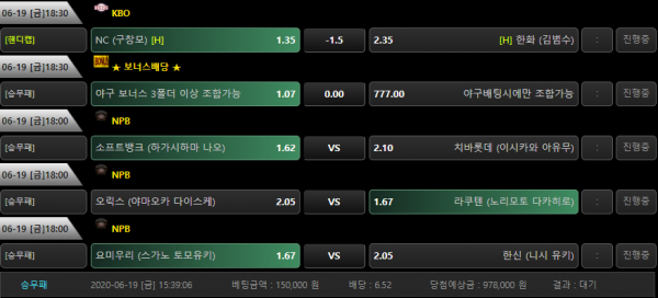 1ef0b6ad62f338b6cc5cfed2f364c857_1592548