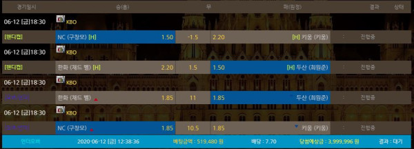 228c4086eadaacc78a55816ded7100f8_1591933