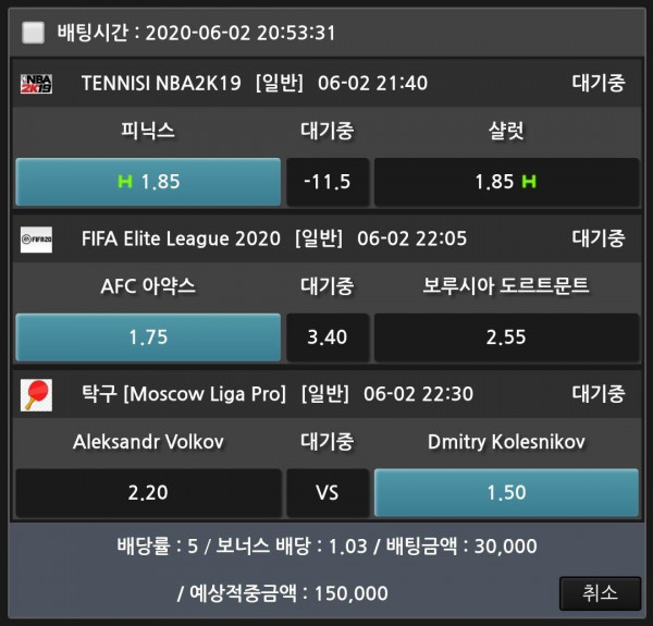 25f4ca988d91d8e452c058b7d65ae3be_1591098