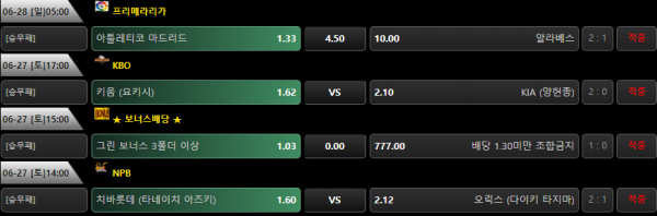 29927c197cce8d518ad730a67a567336_1593346