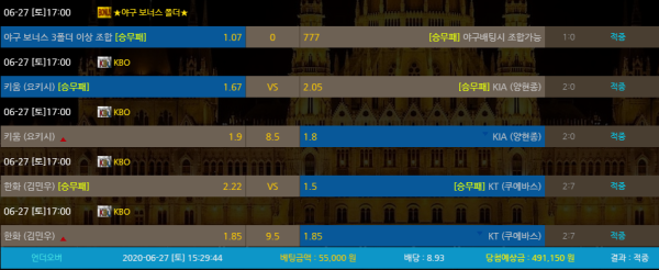 2d4859ecfc44cb211c332c7538017b23_1593259