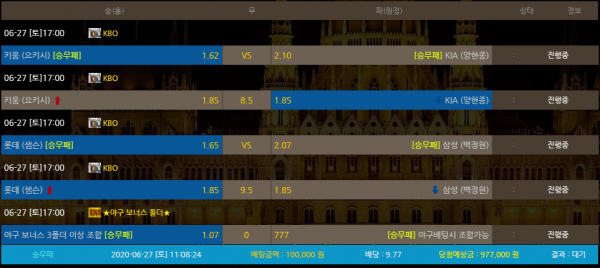 30b890793e230d5c33d3bd8155313d67_1593223