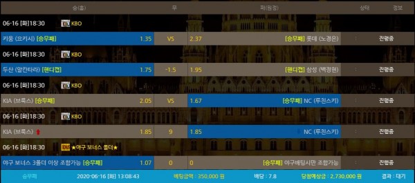 30e77953cd211fea1ed6a08d15132414_1592280