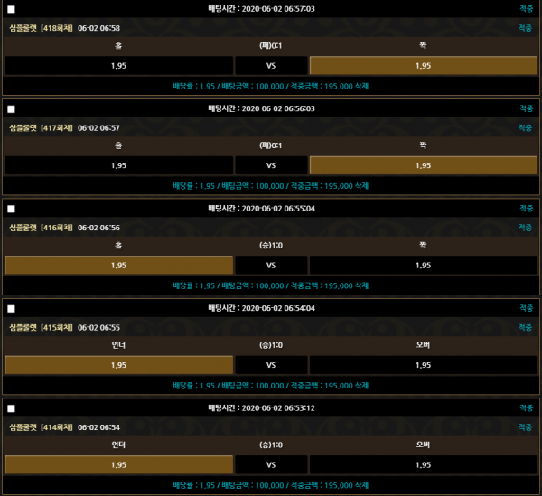 31dd20dc923238ea18d771152295f73a_1591048