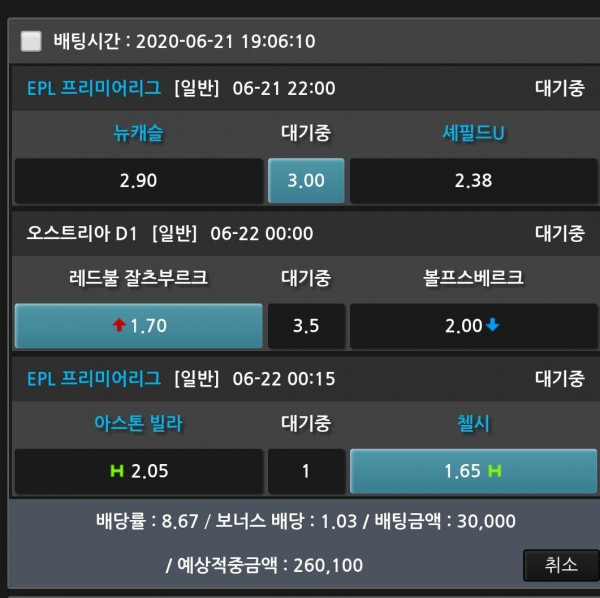 347af4f889e62f579860035d048f48f7_1592734