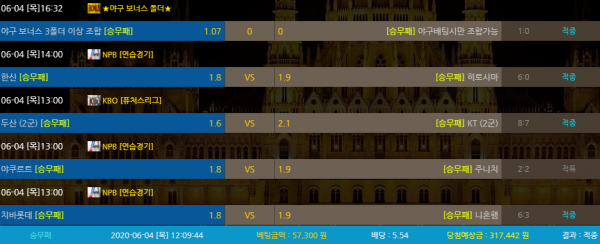 3670be377c8f514ea8294cd82fb310ba_1591263