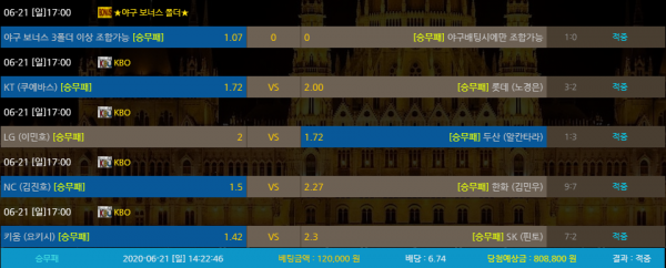 390aead294a61f31d8060e038b981883_1592742