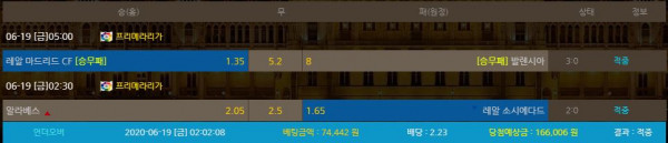 398409adc63a3096f67a211dbddaba9d_1592534