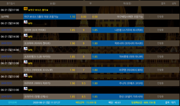 3a6152f58993a21497c8108c46d8cd51_1592707