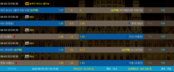 3b2e7fef5714c774d38d47e979b75090_1591189