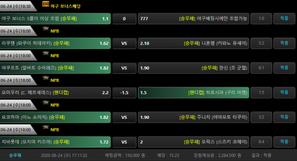 3cca9924e1de4459469039b8a4c36edd_1593001