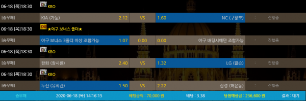 3db6c3bfa02f8bced94839cb358893b8_1592457