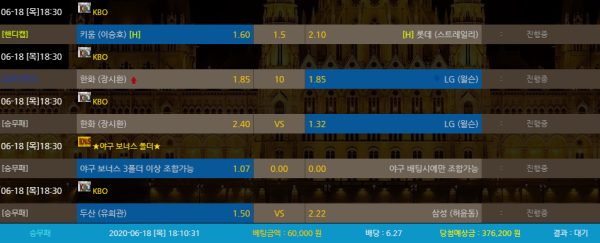 3e1065d618bb888f782975b745bd0573_1592471