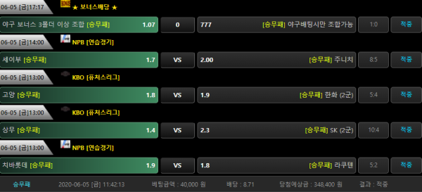 3f3024d30aa525df8b84873b18a099be_1591347