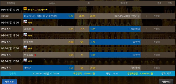 3fd65cb982cd98547aba0a832b1bb839_1592104