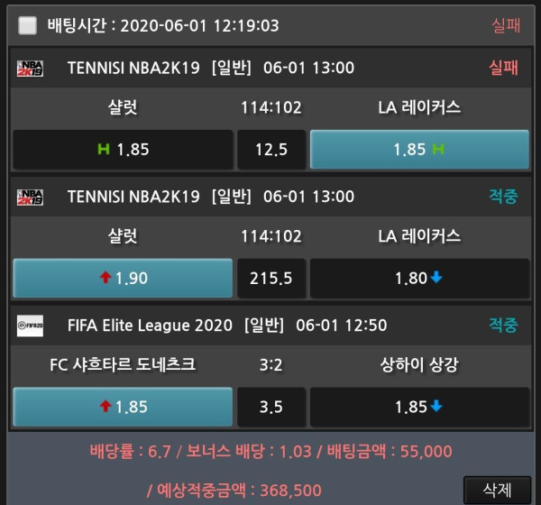 40d38bfe4320d4eeb2f5838847f26e5e_1591006