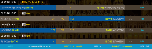 41ea0b52f623179e1debb21c23c451cd_1591767