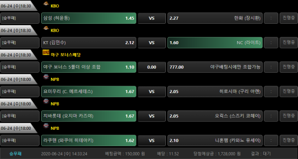 42e6f1da728f9718b608c2bfeebdcb3c_1592976