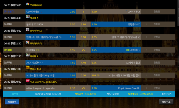 4327723c518e605f555e663ec954ed1f_1592800