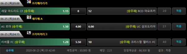 454bb589fa46b08453d5c2472d6f6865_1593071