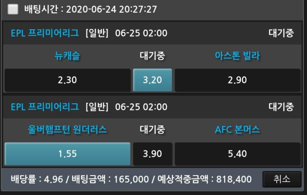 46efa3834a2d72a905ddf2666b111c97_1592998