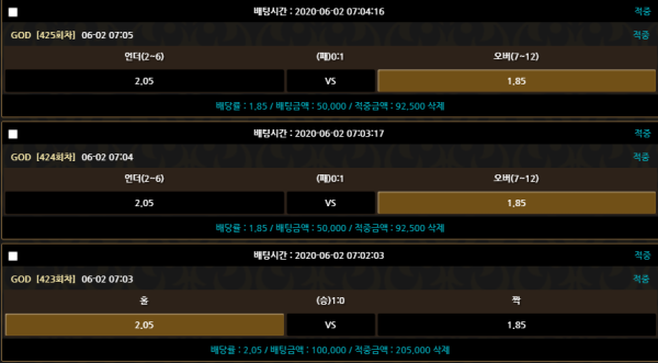 471cdcc7d8ecaa0b8503109902739841_1591049