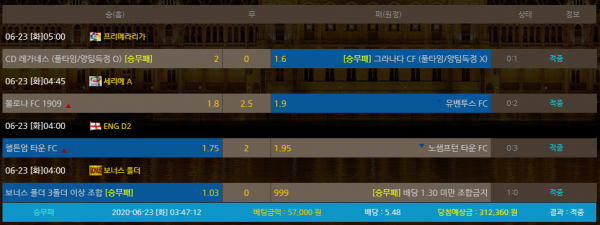 4a2f4c5a4d14c01656d9eee716263742_1592872