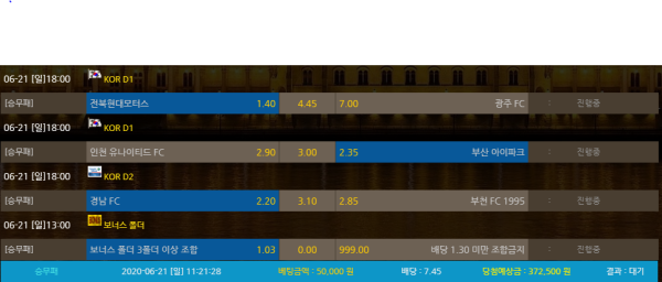 4adf7578cab919f678d611c5d8b1697c_1592706