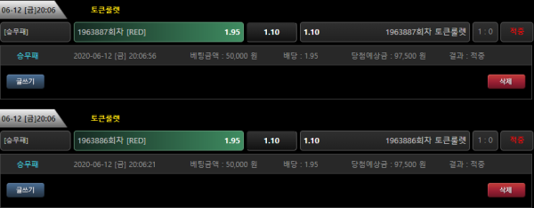 4c42285cabf30a7862854ecc207303ca_1591960