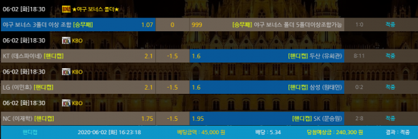 4db20063a2dff0bbd91996cc2920871e_1591106