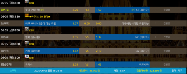 4f5378223881b20a0efd00b71fae6585_1591342