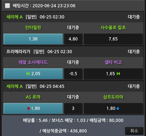 52685fe40c67666454e4abf499f3ca1a_1593009